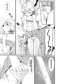 第110頁圖