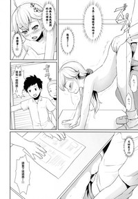 第130頁圖