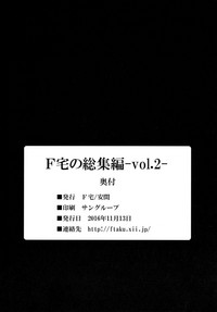 第142頁圖