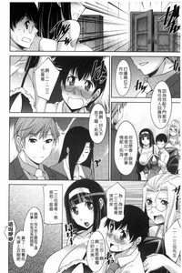 第114页图