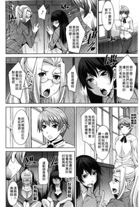 第118页图
