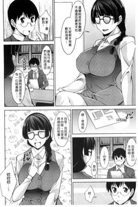 第138页图