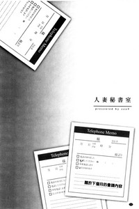 第154页图