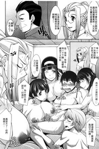 第186页图