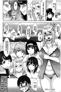 第190页图