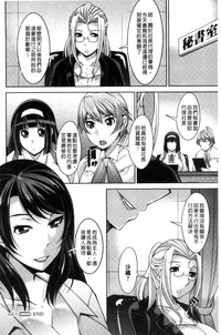 第22页图