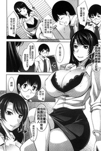 第30页图