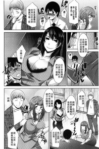 第46页图