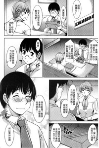 第62页图
