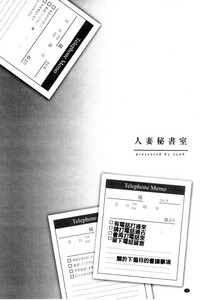 第98页图