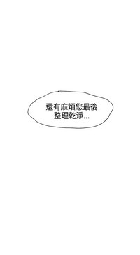 第114頁圖