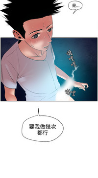 第134頁圖