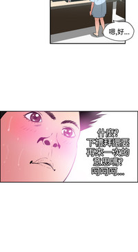 第186頁圖