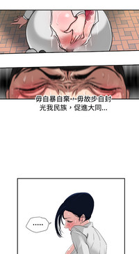 第18頁圖