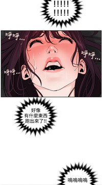 第230頁圖