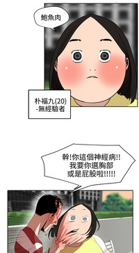 第250頁圖