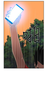 第254頁圖