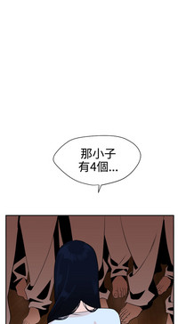 第262頁圖