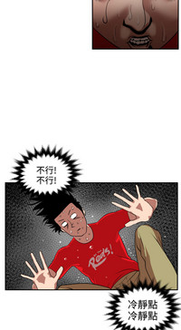 第274頁圖