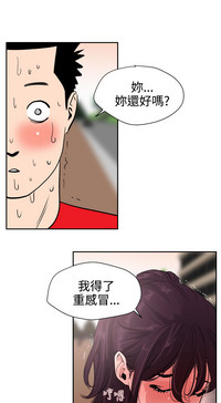 第282頁圖