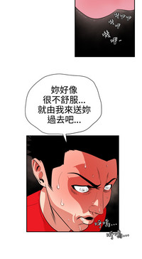 第310頁圖