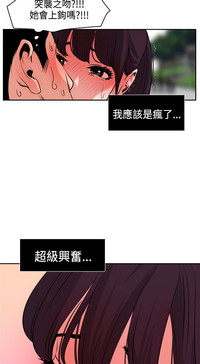 第338頁圖