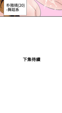 第38頁圖