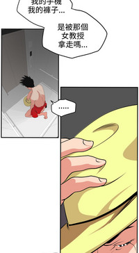 第490頁圖