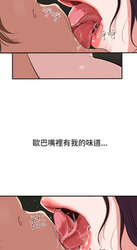 第62頁圖