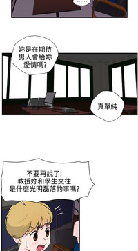 第82頁圖