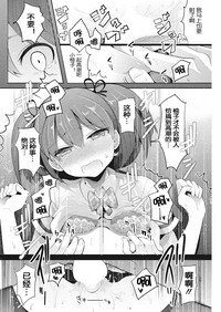 第50頁圖