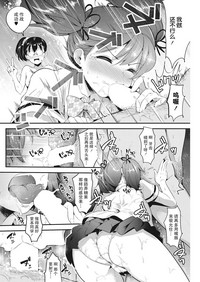第62頁圖