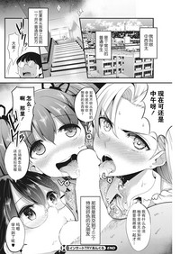 第78頁圖