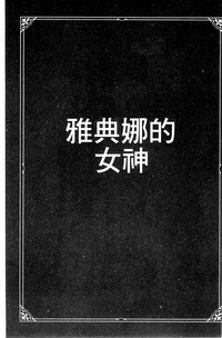 第122頁圖