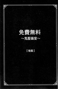 第158頁圖