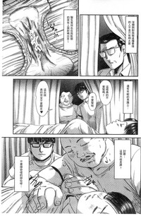 第170頁圖