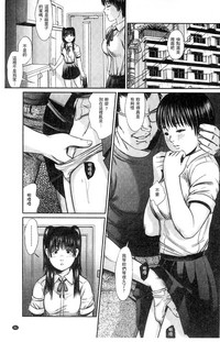 第42頁圖