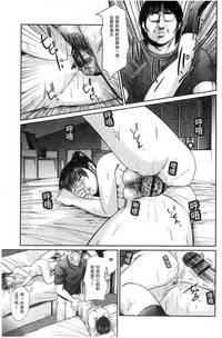 第50頁圖