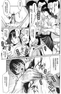 第74頁圖
