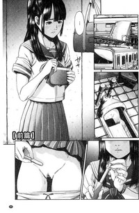 第90頁圖