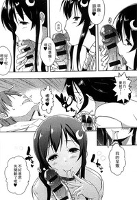 第106页图