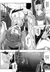 第118页图