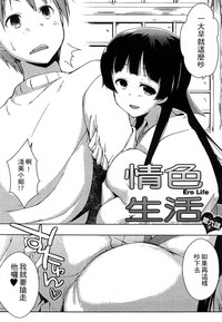 第130页图