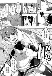 第138页图