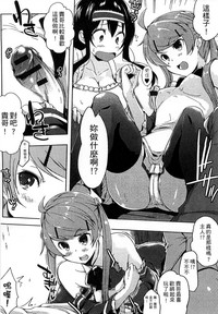 第142页图