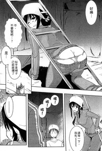 第158页图