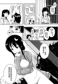第174页图
