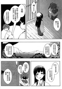 第178页图