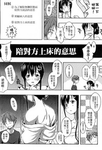 第18页图