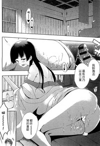 第194页图